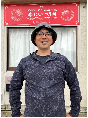 トマト農園長 佐田